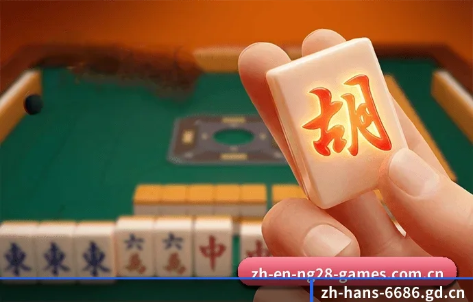 6686体育官网的发展故事